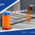 Instalasi-Pemasangan-Barrier-Gate
